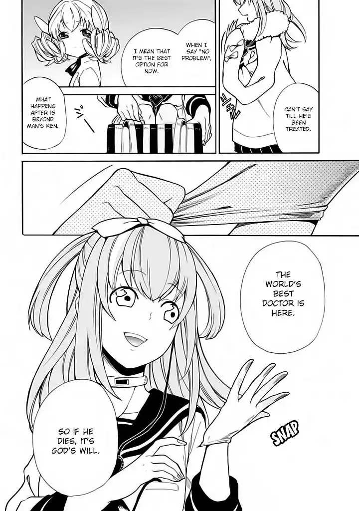 Innocent Devil Chapter 4 27